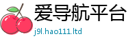 2025最新正版挂牌资料把王中王493333WWW马头诗